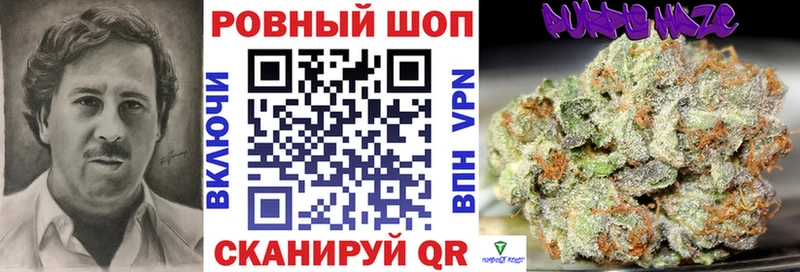 Где найти наркотики Ишимбай ГАШИШ Псилоцибиновые грибы Меф