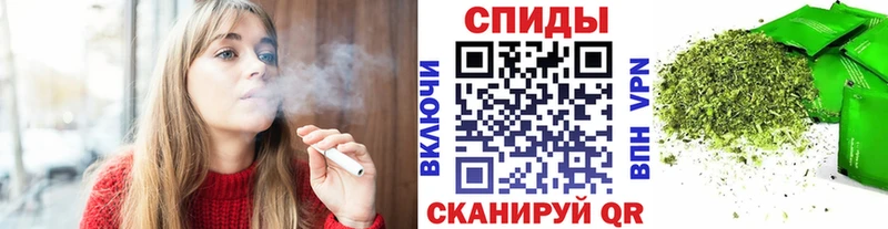 БУТИРАТ жидкий экстази  ссылка на мегу вход  Ишимбай  закладки 