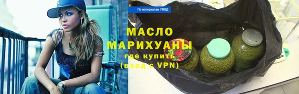 стафф Арсеньев