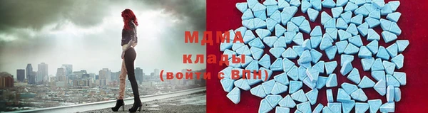 спайс Аркадак