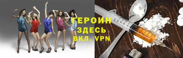 стафф Арсеньев