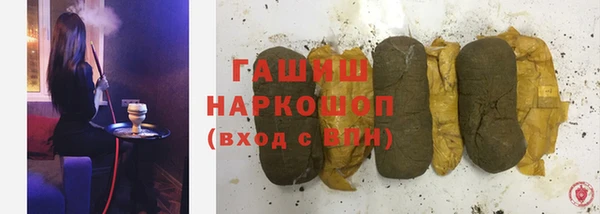 стафф Арсеньев