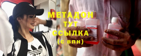 спайс Аркадак