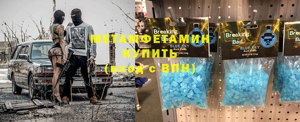 стафф Арсеньев
