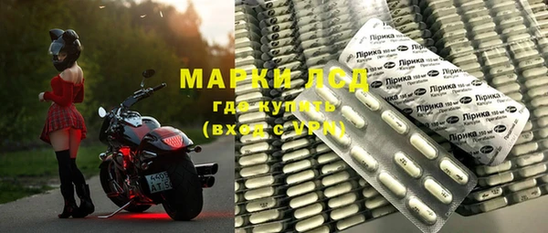кокаин колумбия Ростов