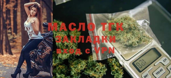 стафф Арсеньев