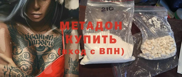 стафф Арсеньев