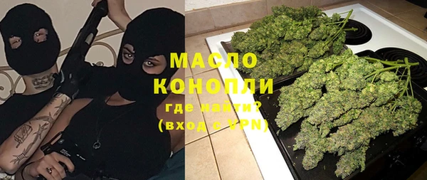 спайс Аркадак
