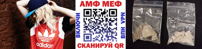 закладки  Ишимбай  Первитин витя 