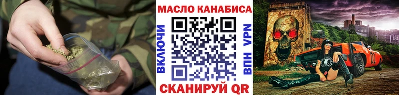 Дистиллят ТГК Wax Ишимбай